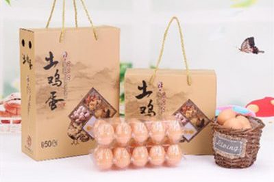 30 And 50 Pieces Portable Soil Egg Box (3)
