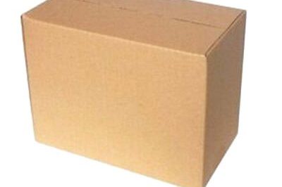 5-Layer KK Extra Hard Mailer Box (3)