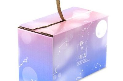 Color Zipper Cosmetic Mailer Box (6)