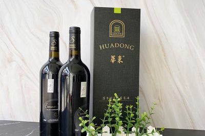 Custom Corrugated Paper Wine Box (5)