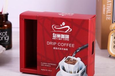 Custom Drawer Color Printing Coffee Box (1)