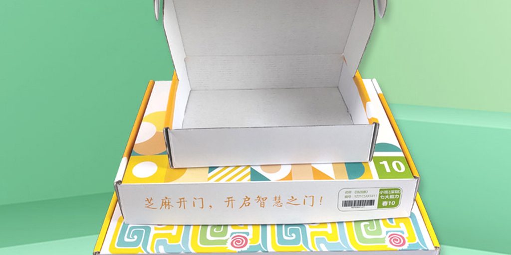 Customized Stationery Textbook Color Printing Mailer Box (2)