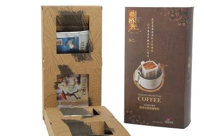 Exquisite Coffee Box Customized By Manufacturer (3)