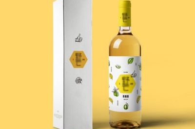 Manufacturer Custom Red Wine Packaging Box (5)