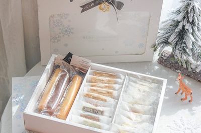 One Pound Of Nougat Packaging Box (2)