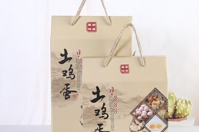 Portable Packaging Box For Soil Eggs (3)