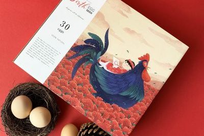 Shockproof Express Egg Gift Box (4)