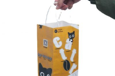 Single Cup Of Milk Tea Coffee Packing Bag (3)