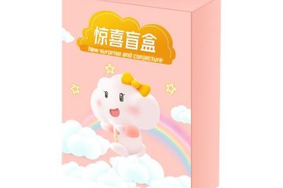 White Card Creative Surprise Lucky Wish Box (8)