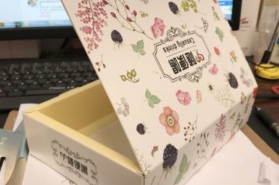 White Cardboard Coffee Box (1)