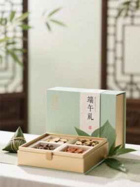 luxury cardboard jewelry gift box